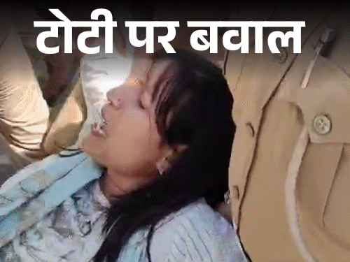 भाजपा विधायक के घर के बाहर टोटी लेकर प्रदर्शन:सपा कार्यकर्ताओं ने घेरा घर, पुलिस टांगकर ले गई; अखिलेश पर कमेंट किया था भाजपा विधायक के घर के बाहर टोटी लेकर प्रदर्शन:सपा कार्यकर्ताओं ने घेरा घर, पुलिस टांगकर ले गई; अखिलेश पर कमेंट किया था