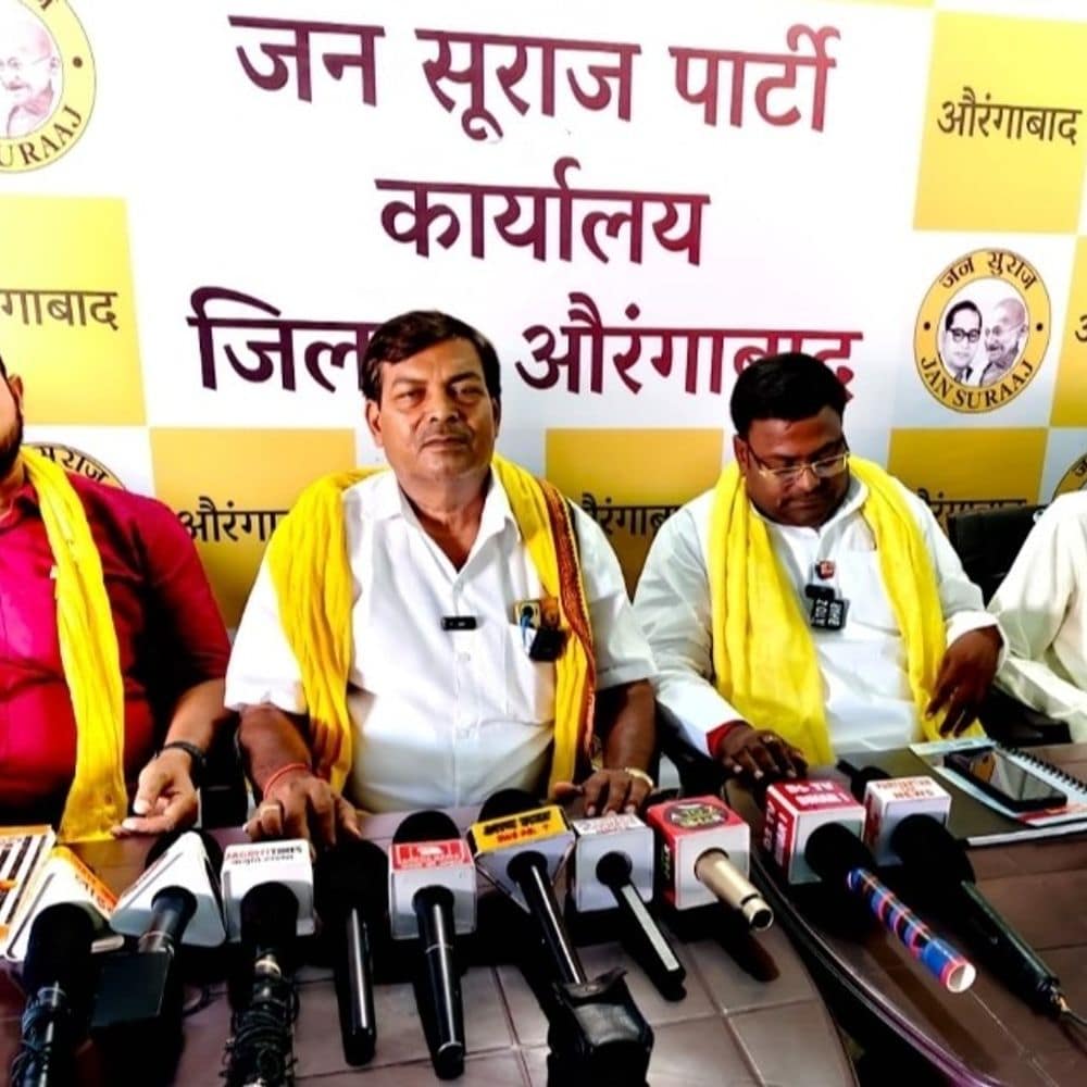 ’10 हजार की नौकरी के लिए नहीं करना होगा पलायन’:जन सुराज ने कहा-  सभी दलों ने ठगा, इसलिए युवा अब बदलाव चाहते हैं
