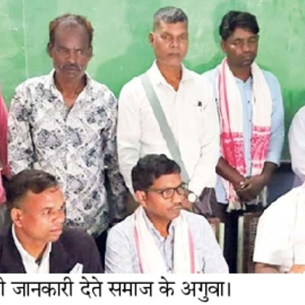 कुड़मी समुदाय की मांग के खिलाफ 5 को मोरहाबादी में आदिवासी महाजुटान कुड़मी समुदाय की मांग के खिलाफ 5 को मोरहाबादी में आदिवासी महाजुटान