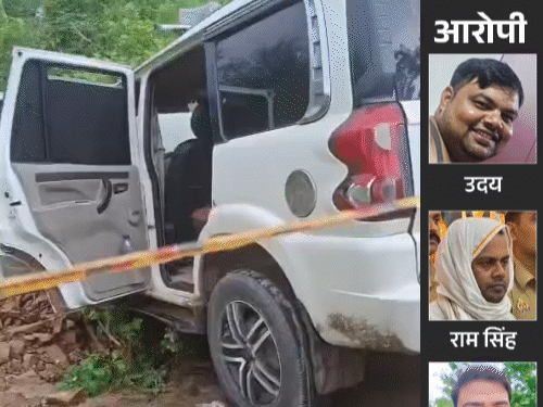 BJP नेता के मोबाइल में कातिल की बीवी की तस्वीरें:हत्या के बाद डॉ.उदय सबूत साथ ले गया; प्रयागराज में पत्नी बोलीं-ये पॉलिटिकल मर्डर