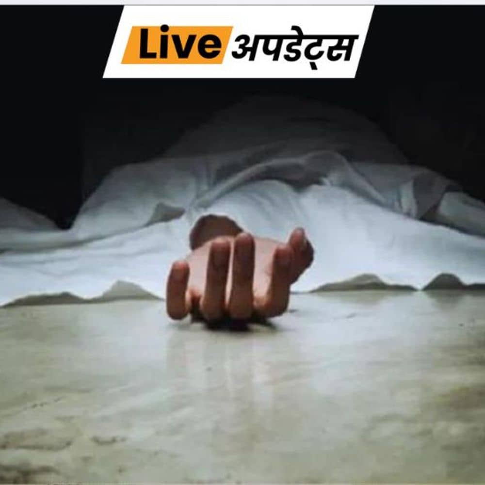 भास्कर अपडेट्स:दिल्ली के बवाना में फैक्ट्री में धमाका; 1 मजदूर की मौत, 1 घायल भास्कर अपडेट्स:दिल्ली के बवाना में फैक्ट्री में धमाका; 1 मजदूर की मौत, 1 घायल