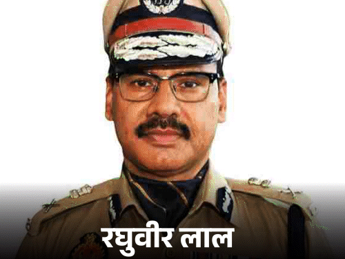 कानपुर के नए पुलिस कमिश्नर बने रघुवीर लाल:1 महीने बाद अखिल कुमार रिलीव, यूपी में 4 सीनियर IPS अफसरों का तबादला