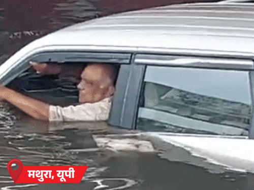 जून से सितंबर तक हीटवेव, बाढ़-बारिश से 1500 मौतें:सबसे ज्यादा 290 जान MP में गईं, 141 मौतों के साथ हिमाचल प्रदेश दूसरे नंबर पर जून से सितंबर तक हीटवेव, बाढ़-बारिश से 1500 मौतें:सबसे ज्यादा 290 जान MP में गईं, 141 मौतों के साथ हिमाचल प्रदेश दूसरे नंबर पर