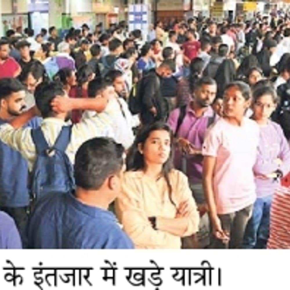 दिवाली में रांची आना मुश्किल, ट्रेनों में लंबी वेटिंग से बढ़ी यात्रियों की चिंता
