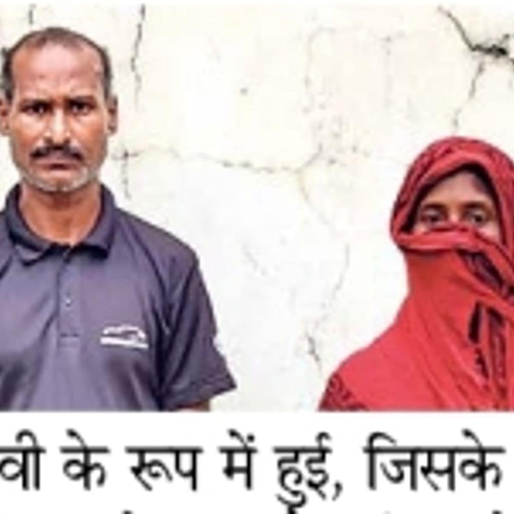 कचरा चुनने वाली महिला ने 4 साल के बच्चे को चुराकर 500 रूपए में सफाईकर्मी को बेचा, दोनों किए गए ​गिरफ्तार