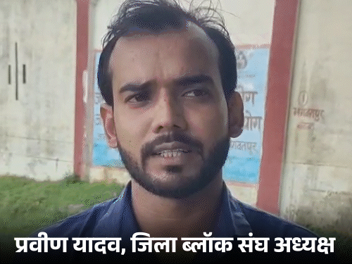 ब्लाक संघ अध्यक्ष बोला- वो टॉर्चर कर रही थी:चप्पलों से पीटकर वीडियो वायरल किया, शमशीर बानो ने जान से मारने की धमकी दी