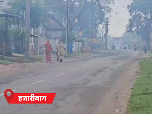 11 सितंबर से प्रदेश में बारिश की संभावना:40 Km/h की हवा से चलेगी, अगले 5 दिन रांची समेत 5 जिलों में हेवी रेन का अलर्ट