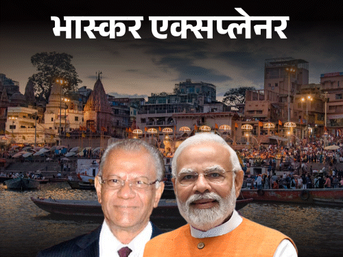 पिता गिरमिटिया मजदूर, बेटा मॉरीशस का पीएम:काशी में मोदी के साथ पहली बैठक; जानिए भारत और मॉरीशस के रिश्तों के बारे में