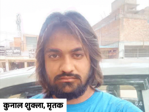 लखनऊ में रिकवरी एजेंट की सिर कूचकर हत्या:ऑफिस में खून से लथपथ शव मिला, पुलिस सहकर्मियों से कर रही पूछताछ