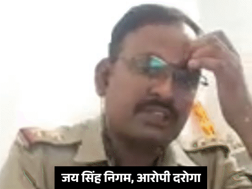 गाजियाबाद में दरोगा ने पुलिस चौकी में किया रेप:4 साल तक धोखा देता रहा, विरोध पर की दूसरी शादी गाजियाबाद में दरोगा ने पुलिस चौकी में किया रेप:4 साल तक धोखा देता रहा, विरोध पर की दूसरी शादी
