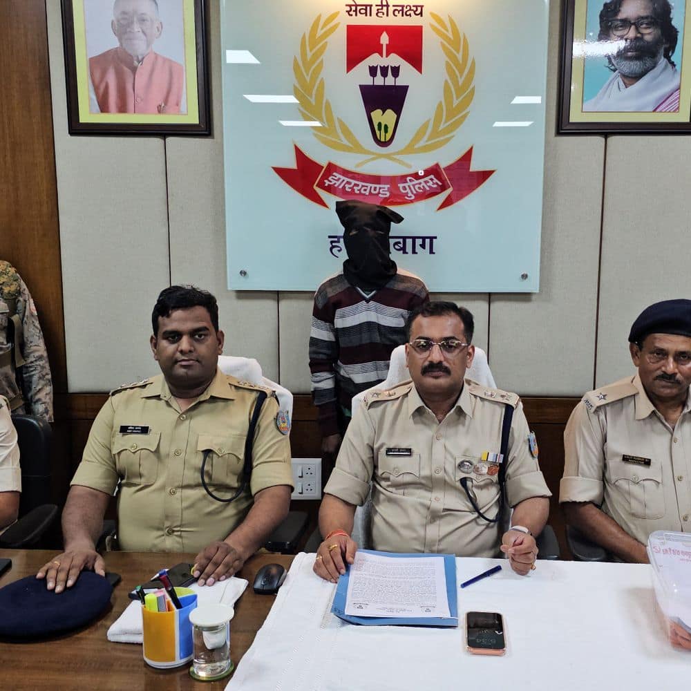 हजारीबाग में हार्डकोर नक्सली सुनील गंझू गिरफ्तार:42 मामले दर्ज, बेलतू नरसंहार में भी था शामिल; ‘झारखंड का टेरर’ नाम से था चर्चित हजारीबाग में हार्डकोर नक्सली सुनील गंझू गिरफ्तार:42 मामले दर्ज, बेलतू नरसंहार में भी था शामिल; ‘झारखंड का टेरर’ नाम से था चर्चित