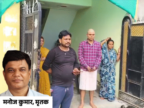 यूपी में TET से डरकर सरकारी प्रिंसिपल ने फांसी लगाई:बेटा बोला-दिनभर TET की बात करते थे, इतना प्रेशर पड़ा कि जान दे दी यूपी में TET से डरकर सरकारी प्रिंसिपल ने फांसी लगाई:बेटा बोला-दिनभर TET की बात करते थे, इतना प्रेशर पड़ा कि जान दे दी