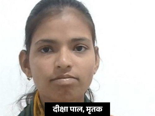मुरादाबाद में यूनिवर्सिटी की तीसरी मंजिल से कूदी छात्रा, मौत:परीक्षा देकर किया सुसाइड; पिता बोले-बेटी को कोई दिक्कत नहीं थी