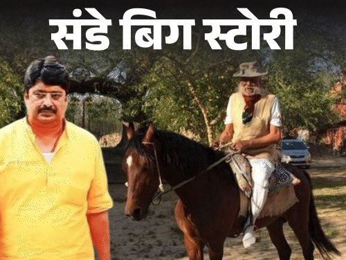 राजा भैया, यूपी की सियासत का बाहुबली:मायावती से अदावत, अखिलेश से नाराजगी के बाद अब पत्नी से खुलेआम विवाद