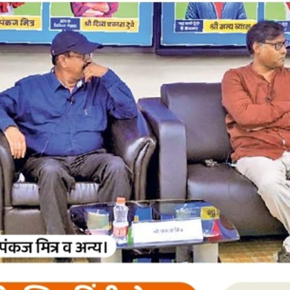 हिंदी समृद्ध व वैज्ञानिक भाषा, इसमें सभी बोलियों का समावेश हिंदी समृद्ध व वैज्ञानिक भाषा, इसमें सभी बोलियों का समावेश
