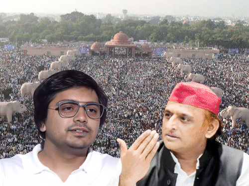 अखिलेश के निशाने पर क्यों आए आकाश:यूपी में PDA के दरकने का खतरा या युवाओं के खिसकने का डर? समझिए सियासी गणित अखिलेश के निशाने पर क्यों आए आकाश:यूपी में PDA के दरकने का खतरा या युवाओं के खिसकने का डर? समझिए सियासी गणित