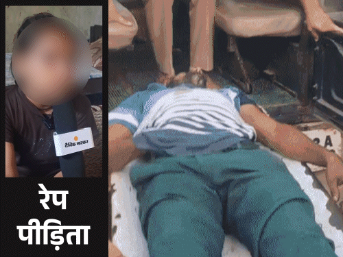 रेप पीड़िता की मां बोलीं- हमें इंसाफ मिला:यहां शहजाद जैसे कई, रिस्क नहीं ले सकते; मेरठ में 2 बच्चियों से रेप करने वाला मारा गया था रेप पीड़िता की मां बोलीं- हमें इंसाफ मिला:यहां शहजाद जैसे कई, रिस्क नहीं ले सकते; मेरठ में 2 बच्चियों से रेप करने वाला मारा गया था