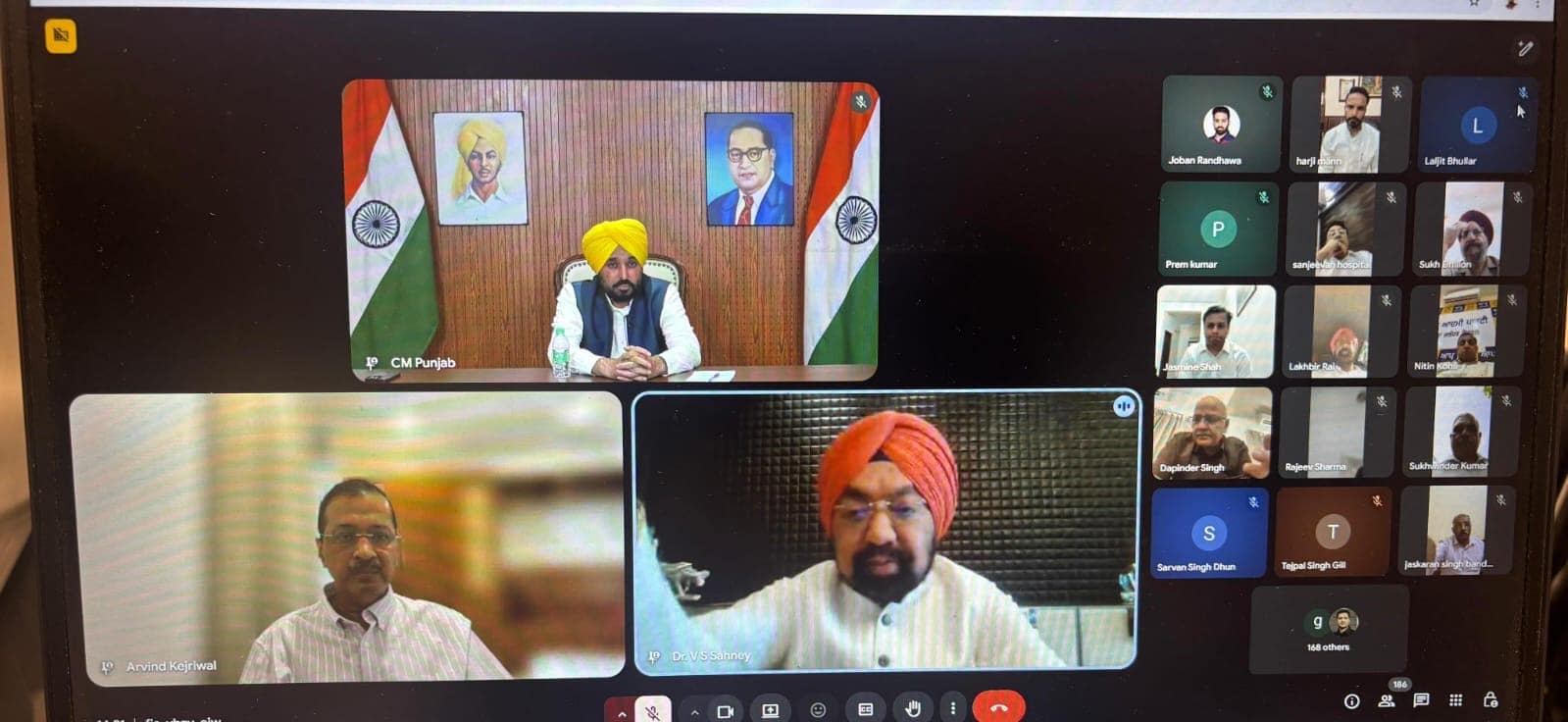CM Bhagwant Mann ने की वीडियो कॉन्फ्रेंसिंग के द्वारा बैठक