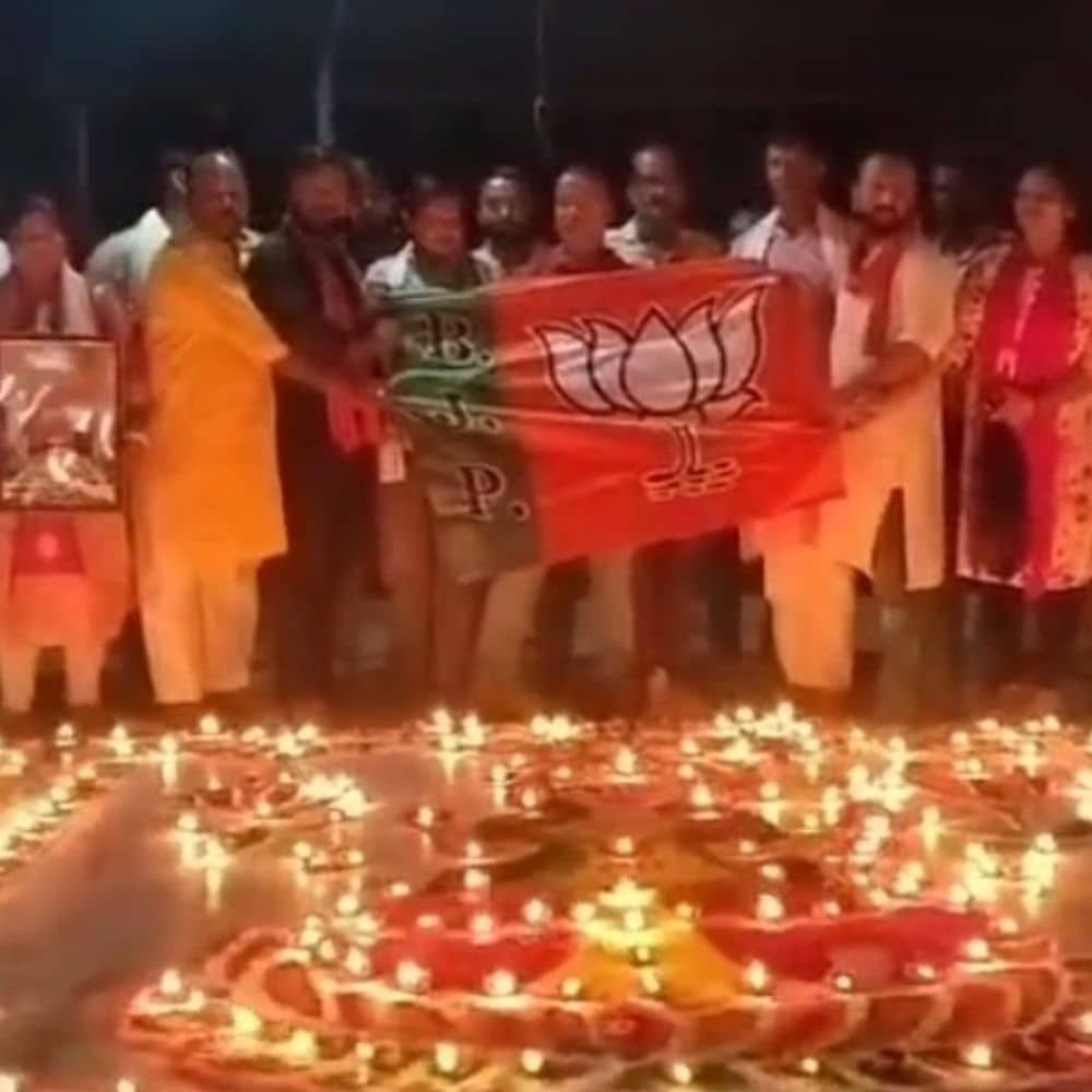1101 दीप प्रज्वलित कर दीपोत्सव मनाया:पुनौराधाम में मां जानकी मंदिर की आधारशिला को लेकर जश्न, मिथिला में उत्सवी माहौल 1101 दीप प्रज्वलित कर दीपोत्सव मनाया:पुनौराधाम में मां जानकी मंदिर की आधारशिला को लेकर जश्न, मिथिला में उत्सवी माहौल