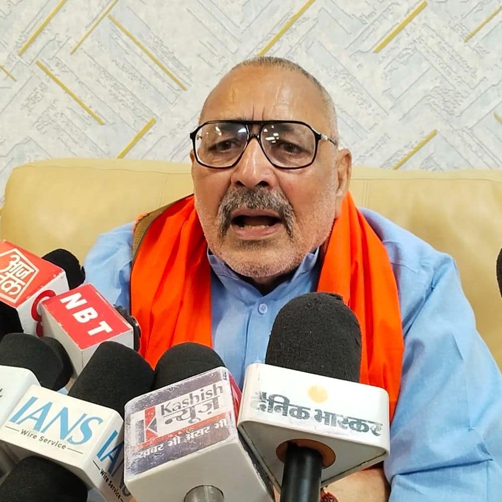 गिरिराज सिंह ने राहुल-तेजस्वी को बताया नौटंकीबाज:​​​​​​​बेगूसराय में बोले- दोनों युवराज जेल जाएंगे, केवल माहौल बनाना चाहते हैं