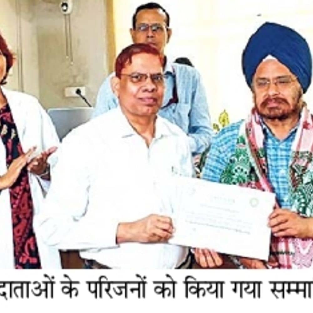 राज्य में किडनी ट्रांसप्लांट नहीं, बाहर जाना विवशता राज्य में किडनी ट्रांसप्लांट नहीं, बाहर जाना विवशता