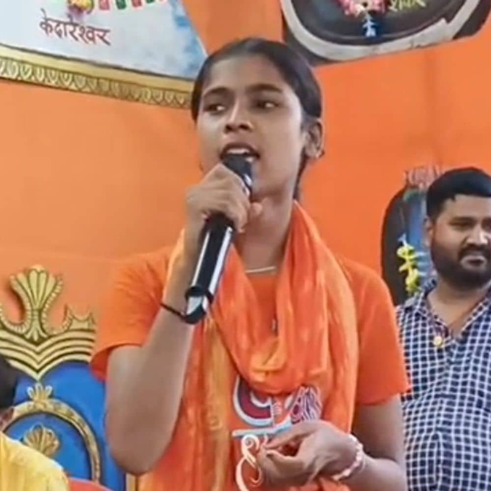 भागलपुर में भाई-बहन ने भक्ति गीत की दी प्रस्तुति :मन्नत पूरी होने पर परिवार के साथ सुल्तानगंज से देवघर गए, शिविर में शामिल होकर सबका मन मोहा भागलपुर में भाई-बहन ने भक्ति गीत की दी प्रस्तुति :मन्नत पूरी होने पर परिवार के साथ सुल्तानगंज से देवघर गए, शिविर में शामिल होकर सबका मन मोहा