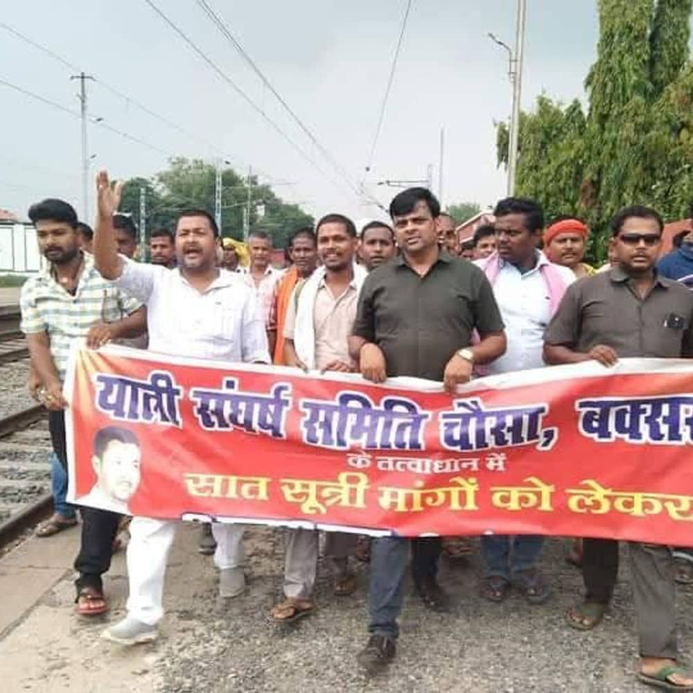 मुंबई जाने वाले यात्रियों को राहत:बक्सर के चौसा स्टेशन पर फिर रुकेगी पटना-लोकमान्य तिलक एक्सप्रेस मुंबई जाने वाले यात्रियों को राहत:बक्सर के चौसा स्टेशन पर फिर रुकेगी पटना-लोकमान्य तिलक एक्सप्रेस