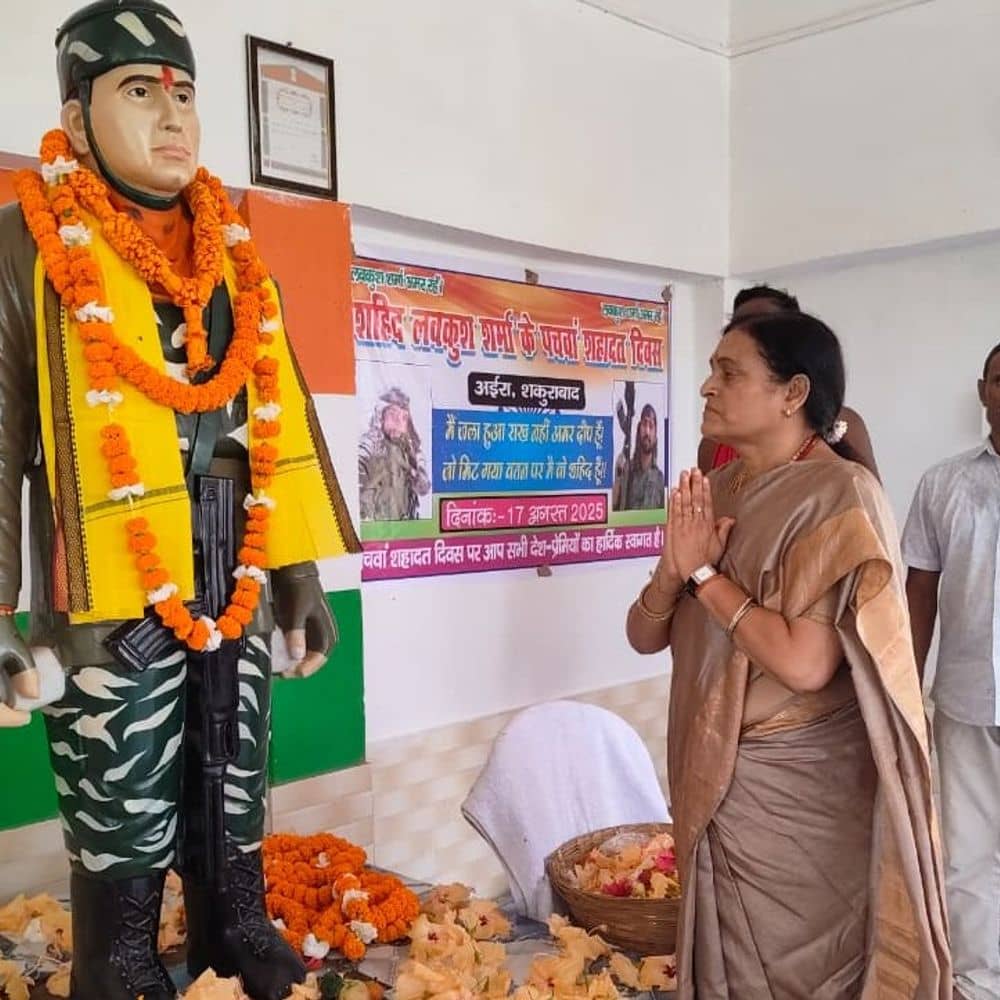 शहीद लवकुश शर्मा की पांचवी पुण्यतिथि:अइरा में लोगों ने श्रद्धांजलि दी, बारामूला में आतंकियों से लड़ते हुए जान दी थी