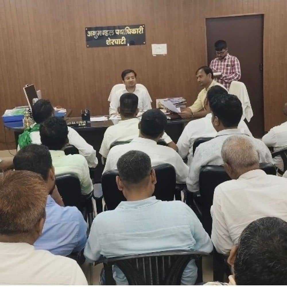 शेरघाटी में मतदाता सूची का अपडेशन:लिस्ट से हटे मतदाताओं की सूची जारी, सरकारी भवनों पर चस्पा करने का निर्देश शेरघाटी में मतदाता सूची का अपडेशन:लिस्ट से हटे मतदाताओं की सूची जारी, सरकारी भवनों पर चस्पा करने का निर्देश