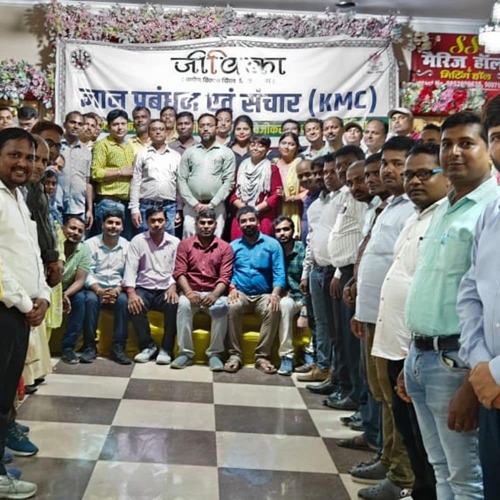 शिवहर में जीविका कर्मियों को मिला प्रशिक्षण:सोशल मीडिया, वीडियोग्राफी और कहानी लेखन पर हुई कार्यशाला शिवहर में जीविका कर्मियों को मिला प्रशिक्षण:सोशल मीडिया, वीडियोग्राफी और कहानी लेखन पर हुई कार्यशाला