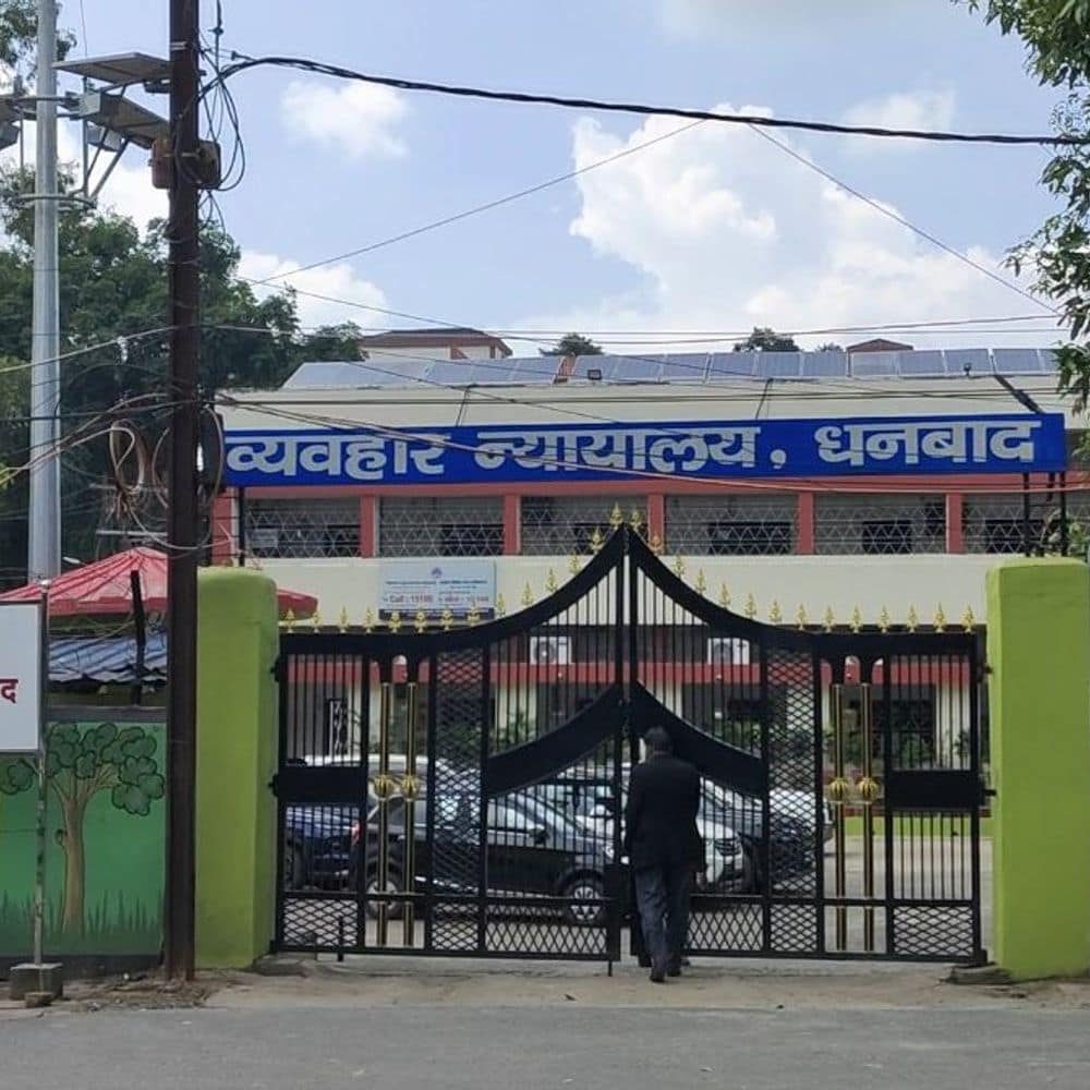 पूर्व डिप्टी मेयर नीरज सिंह हत्या मामला, फैसला 27 को:कोर्ट परिसर में सख्त सुरक्षा व्यवस्था, केवल केस से जुड़े लोगों को मिलेगी एंट्री पूर्व डिप्टी मेयर नीरज सिंह हत्या मामला, फैसला 27 को:कोर्ट परिसर में सख्त सुरक्षा व्यवस्था, केवल केस से जुड़े लोगों को मिलेगी एंट्री