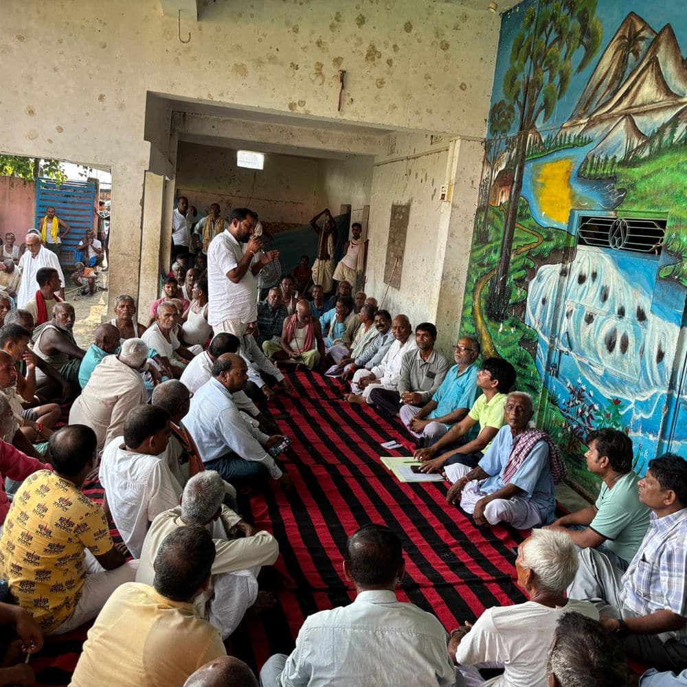 गैरमजरूआ जमीन विवाद:खगड़िया के बड़ी पैकांत में किसानों का चुनाव बहिष्कार का ऐलान, प्रशासन की उदासीनता पर जताई नाराजगी गैरमजरूआ जमीन विवाद:खगड़िया के बड़ी पैकांत में किसानों का चुनाव बहिष्कार का ऐलान, प्रशासन की उदासीनता पर जताई नाराजगी
