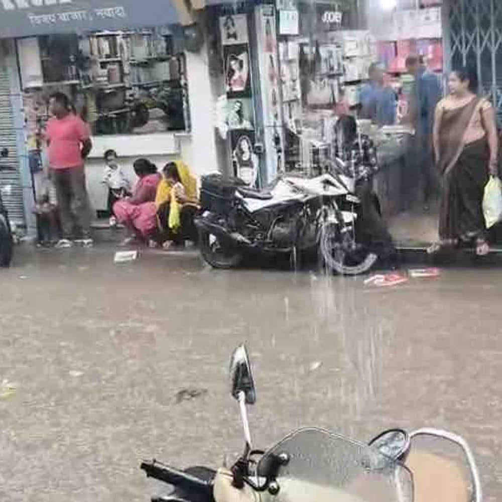 नवादा में बारिश से जलजमाव:कई इलाके जलमग्न, आवागमन में लोगों को हो रही परेशानी, मच्छरों का प्रकोप बढ़ा नवादा में बारिश से जलजमाव:कई इलाके जलमग्न, आवागमन में लोगों को हो रही परेशानी, मच्छरों का प्रकोप बढ़ा