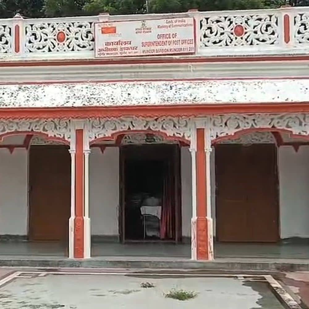 भारत सरकार देगी छात्रों को ₹6000 की स्कॉलरशिप:मुंगेर में 6वीं से 9वीं तक के स्टूडेंट्स को मिलेगा लाभ, 9 अगस्त तक करें अप्लाई भारत सरकार देगी छात्रों को ₹6000 की स्कॉलरशिप:मुंगेर में 6वीं से 9वीं तक के स्टूडेंट्स को मिलेगा लाभ, 9 अगस्त तक करें अप्लाई