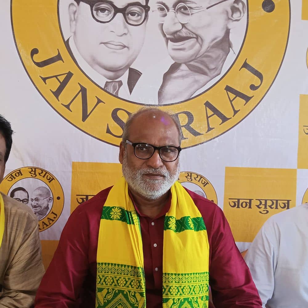 मधेपुरा में जन सुराज के संगठन महासचिव ने की बैठक:हर परिवार को सालाना 20 हजार देने की घोषणा, बनाया जाएगा परिवार लाभ कार्ड मधेपुरा में जन सुराज के संगठन महासचिव ने की बैठक:हर परिवार को सालाना 20 हजार देने की घोषणा, बनाया जाएगा परिवार लाभ कार्ड