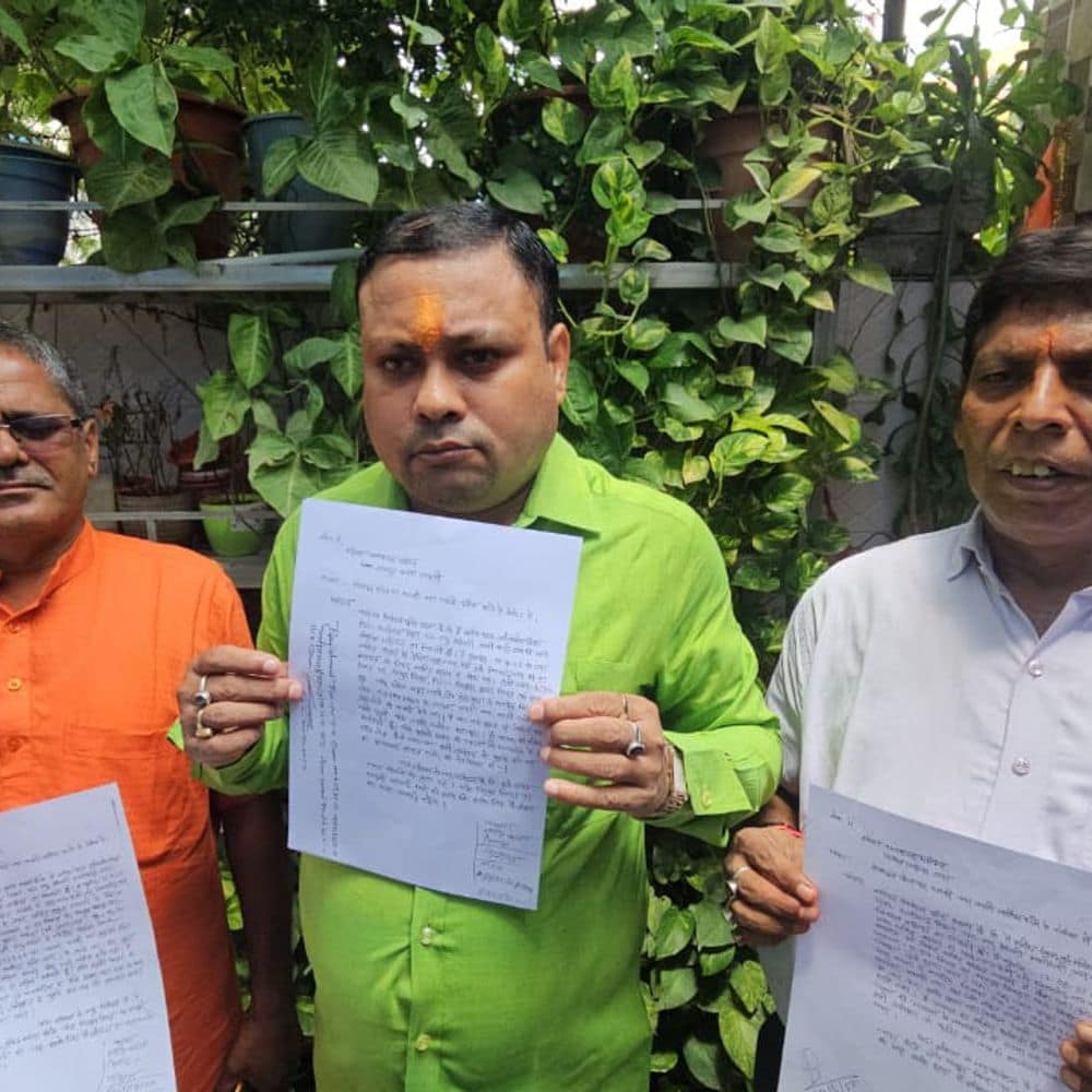 गयाजी में भाजपा नेता को फोन पर मिली धमकी:मनीष मिश्रा को उठाने की कही बात, पीड़ित ने थाने में दर्ज कराई प्राथमिकी