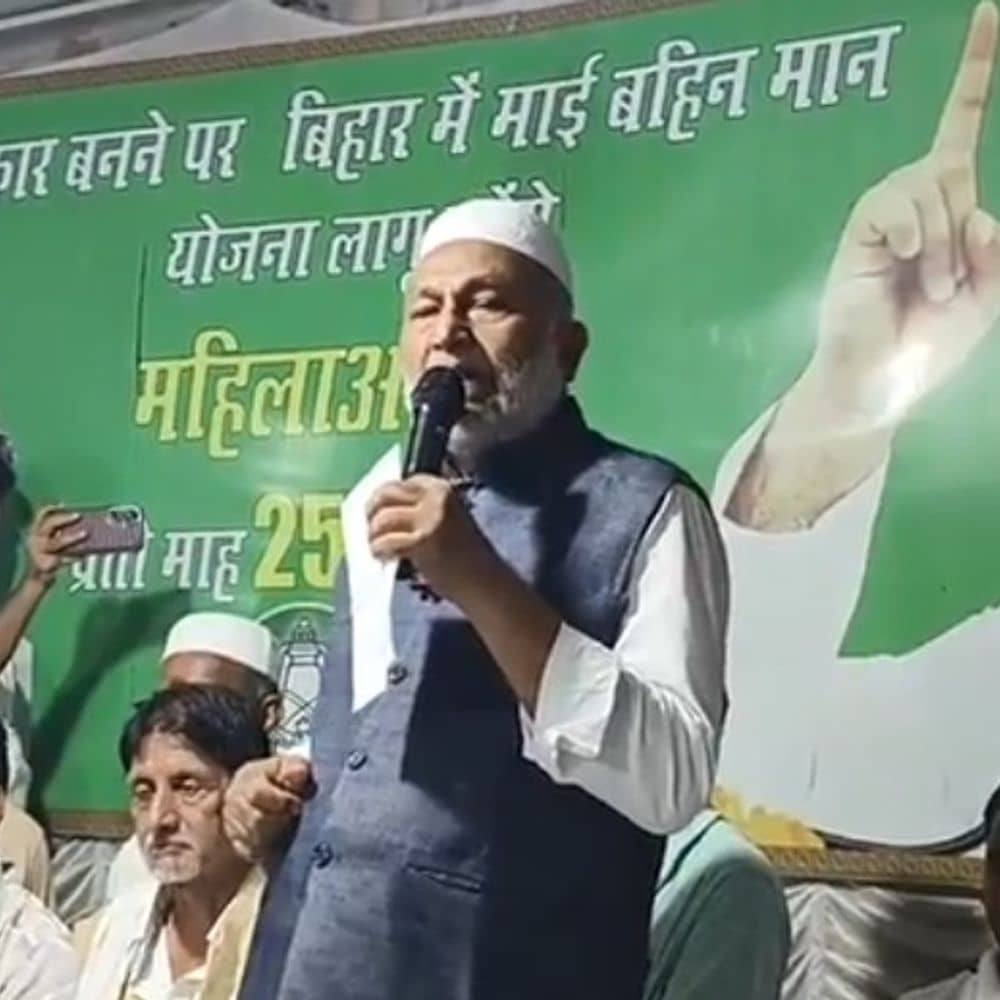 AIMIM छोड़कर राजद में आए विधायक इजहार अस्फी:शायरी से विरोधियों पर कसा तंज, कहा-हम सच बताने लगे तो तुम्हारा क्या होगा AIMIM छोड़कर राजद में आए विधायक इजहार अस्फी:शायरी से विरोधियों पर कसा तंज, कहा-हम सच बताने लगे तो तुम्हारा क्या होगा