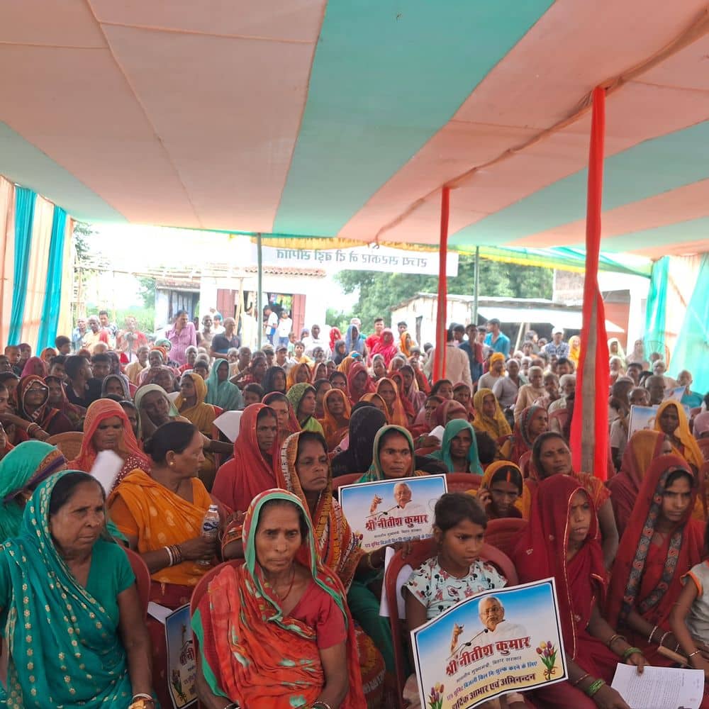 शिवहर में मुख्यमंत्री विद्युत उपभोक्ता सहायता योजना संवाद कार्यक्रम:25 यूनिट मुफ्त बिजली योजना की भी हुई चर्चा, रजिस्ट्रेशन या OTP की आवश्यकता नहीं शिवहर में मुख्यमंत्री विद्युत उपभोक्ता सहायता योजना संवाद कार्यक्रम:25 यूनिट मुफ्त बिजली योजना की भी हुई चर्चा, रजिस्ट्रेशन या OTP की आवश्यकता नहीं
