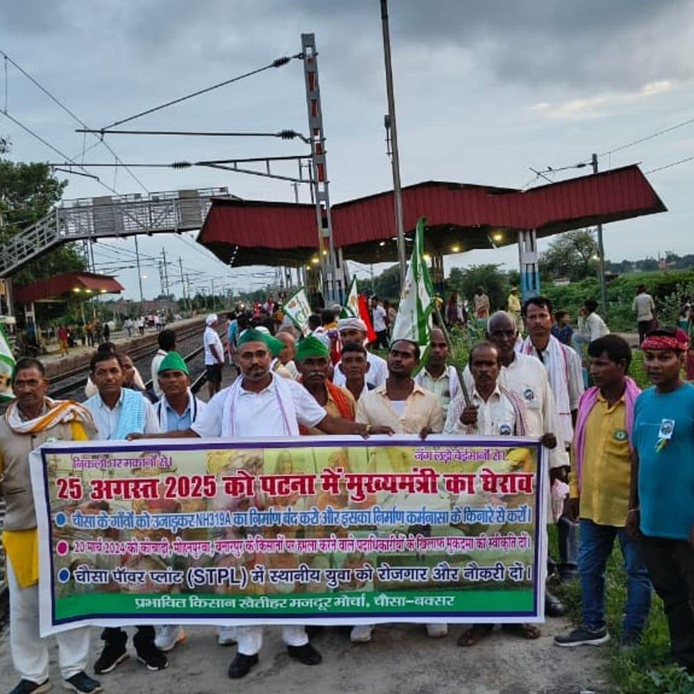 बक्सर-चौसा के किसान करेंगे मुख्यमंत्री आवास का घेराव:भूमि अधिग्रहण में 2014 की दर पर मुआवजे की मांग, आंदोलन की चेतावनी बक्सर-चौसा के किसान करेंगे मुख्यमंत्री आवास का घेराव:भूमि अधिग्रहण में 2014 की दर पर मुआवजे की मांग, आंदोलन की चेतावनी