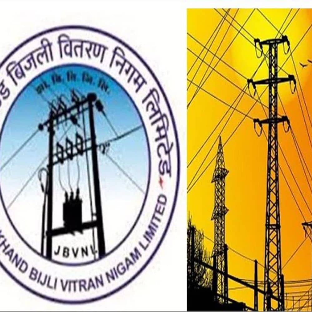 राज्यभर में चलाया गया बिजली चोरी के विरुद्ध अभियान, कुल 1188 पर प्राथमिकी दर्ज