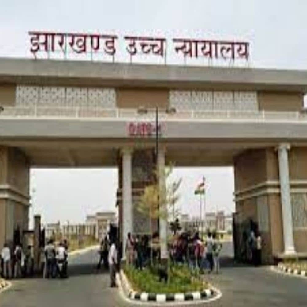 हाईकोर्ट में अपीलीय स्तर पर याचिका में संशोधन के लिए देना होगा ठोस कारण हाईकोर्ट में अपीलीय स्तर पर याचिका में संशोधन के लिए देना होगा ठोस कारण