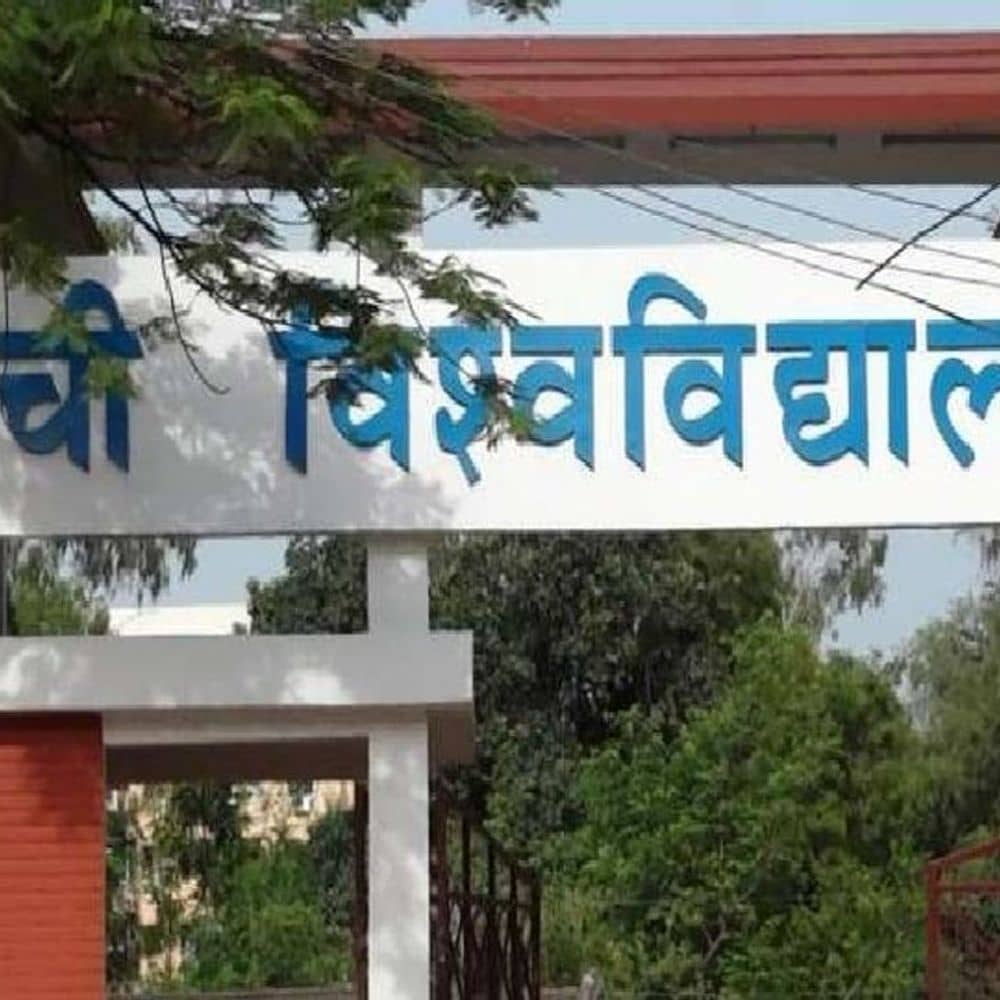 खतरे में करियर… UG-PG का 6 माह का सेमेस्टर एग्जाम 1 साल बाद भी नहीं खतरे में करियर… UG-PG का 6 माह का सेमेस्टर एग्जाम 1 साल बाद भी नहीं