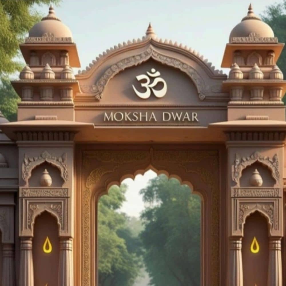 पटना में बिहार का पहला मॉडर्न श्मशान घाट:मोक्ष और बैकुंठ द्वार का धौलपुर पत्थर से बनेगा गेट, 46.58 फीट ऊंचा होगा पटना में बिहार का पहला मॉडर्न श्मशान घाट:मोक्ष और बैकुंठ द्वार का धौलपुर पत्थर से बनेगा गेट, 46.58 फीट ऊंचा होगा