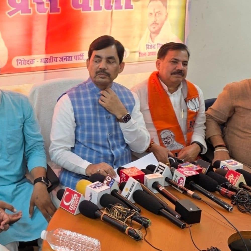 ‘राहुल गांधी और तेजस्वी यादव की यात्रा फ्लॉप’:औरंगाबाद पहुंचे भाजपा राष्ट्रीय प्रवक्ता शाहनवाज, कहा- ये लोग जहां जाते वहां का नाम भी सही नहीं लेते