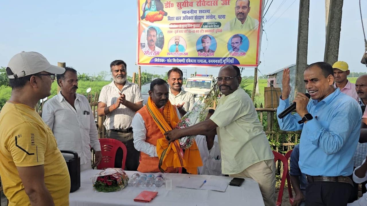 अभिनंदन सह अभिवादन संवाद कार्यक्रम का हुआ आयोजन