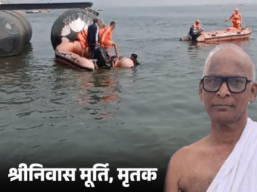 वाराणसी में दक्षिण भारतीय का शव मिला