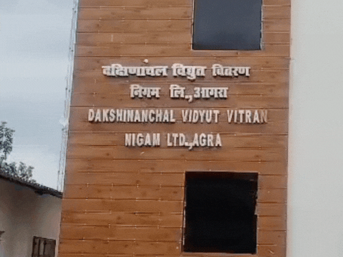 यूपी की बड़ी खबरें-:आगरा में 2 करोड़ के एरियर घोटाले में DVVNL के 2 अधिशासी अभियंता समेत 5 निलंबित