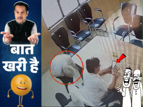 SDM साहब ‘लिफाफे’ को हाथ नहीं लगाते:विधायक ने 25 लाख की रंगदारी मांगी; सिपाही की मोहब्बत में साहब का ट्रांसफर SDM साहब ‘लिफाफे’ को हाथ नहीं लगाते:विधायक ने 25 लाख की रंगदारी मांगी; सिपाही की मोहब्बत में साहब का ट्रांसफर