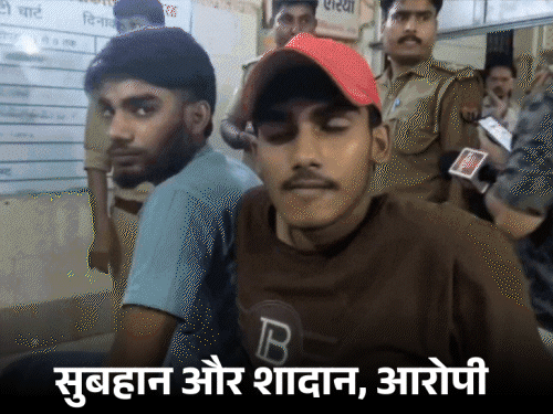 ‘मैं नहीं मारता तो वह मुझे मरवा देता’:10 लाख में मेरे लिए सुपारी दी थी, मेरठ में चाचा की हत्या करने वाले का कबूलनामा