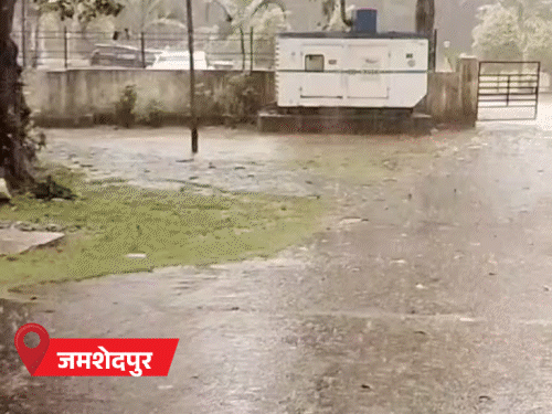 7 अगस्त तक बारिश का यलो अलर्ट:आज कुछ जिलों में हल्की बारिश की संभावना; प्रदेश में 43% और रांची में 78% ज्यादा बारिश 7 अगस्त तक बारिश का यलो अलर्ट:आज कुछ जिलों में हल्की बारिश की संभावना; प्रदेश में 43% और रांची में 78% ज्यादा बारिश